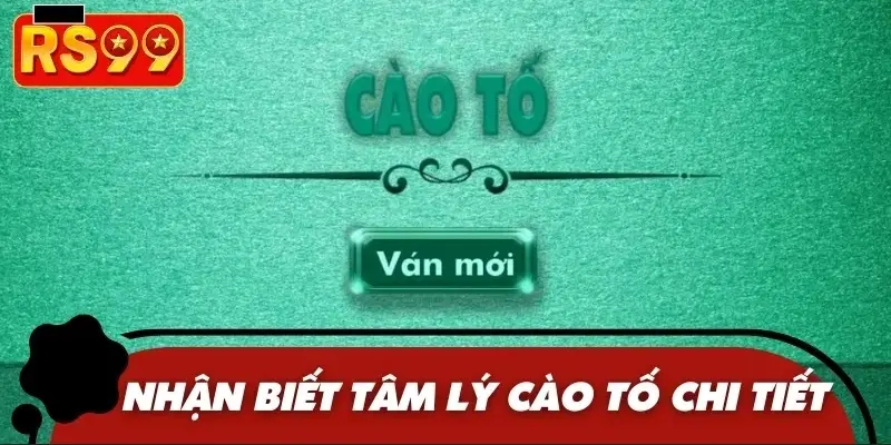 Những tình huống có thể nhận ra hướng đi đối thủ